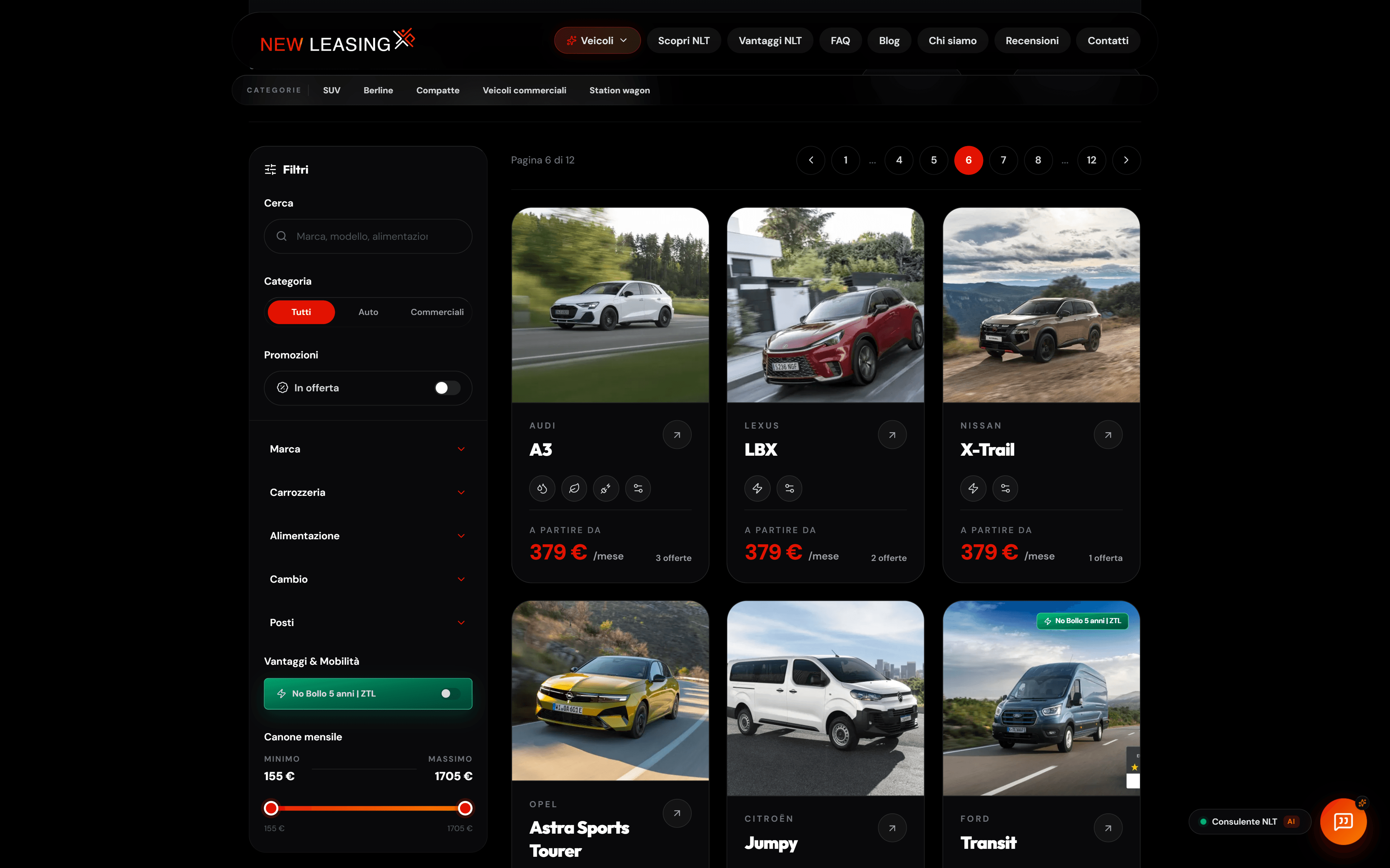 New Leasing configurable vehicle offer page